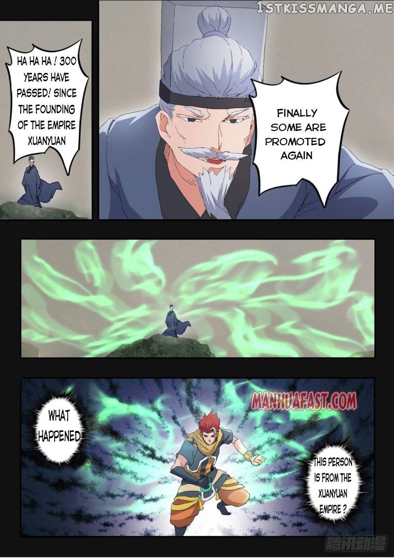Martial Master chapter 484 - page 9