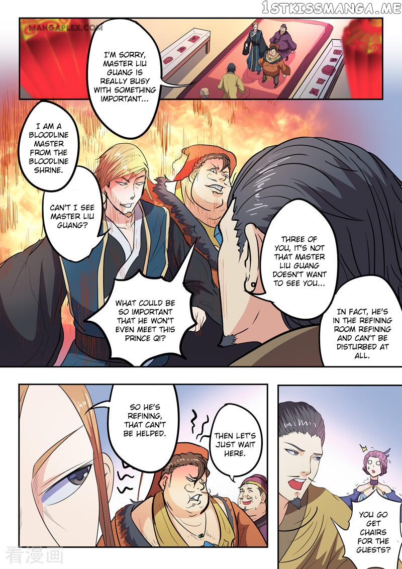 Martial Master chapter 400 - page 8