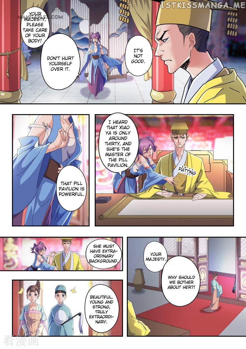 Martial Master chapter 411 - page 2