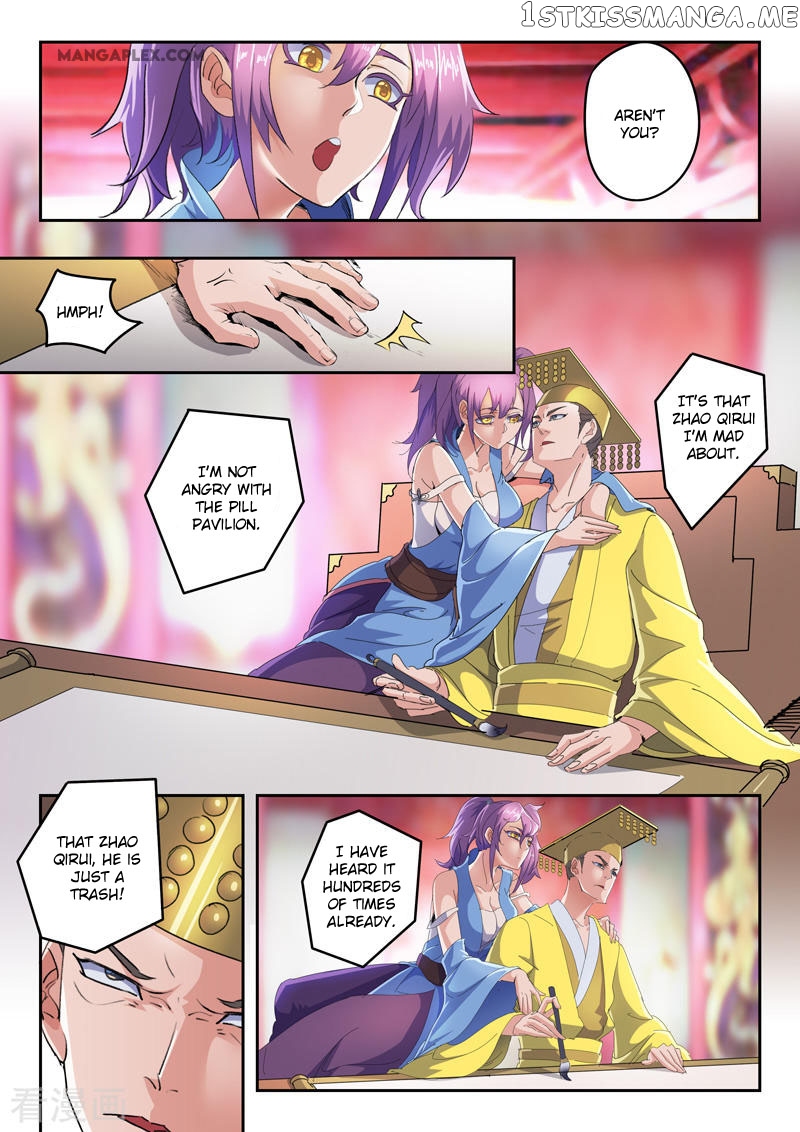 Martial Master chapter 411 - page 4
