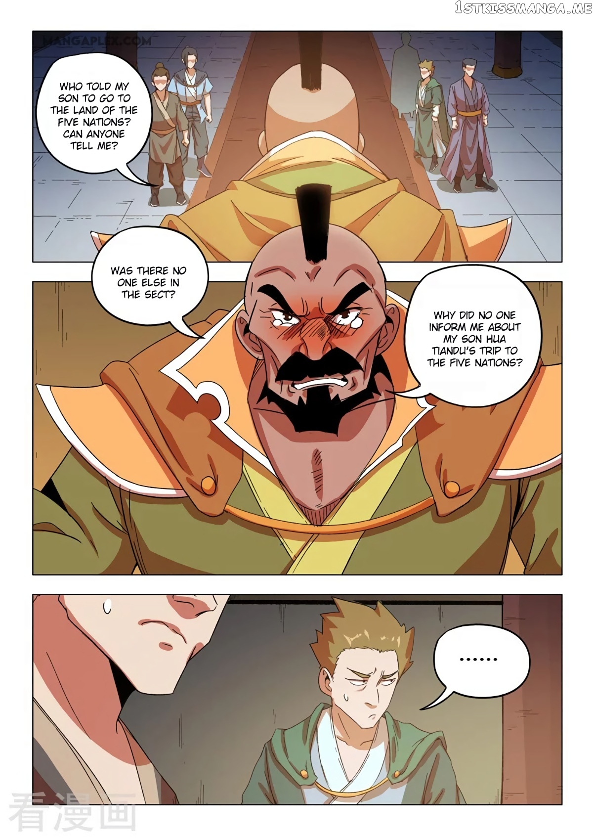 Martial Master chapter 545 - page 2