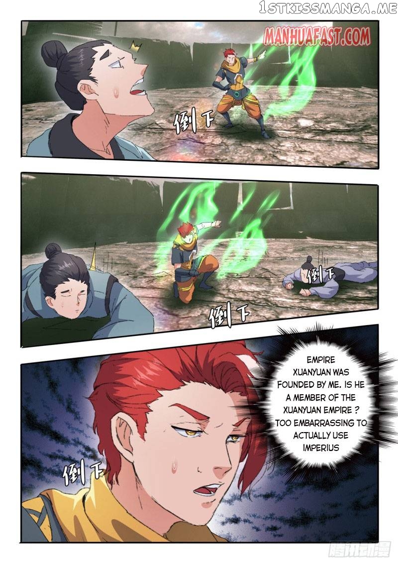 Martial Master chapter 485 - page 1