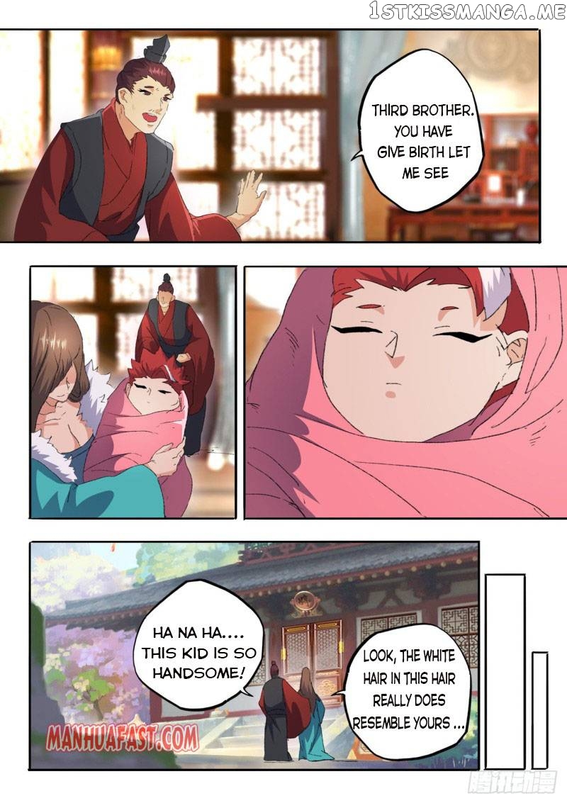 Martial Master chapter 485 - page 9