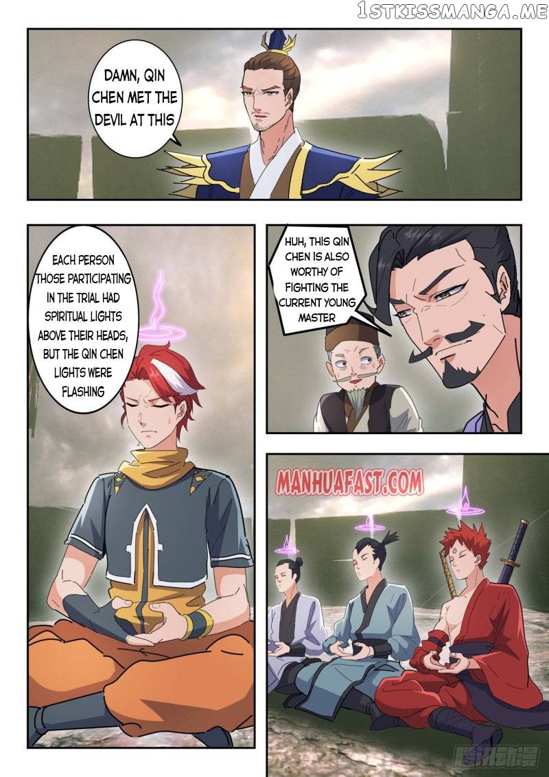 Martial Master chapter 486 - page 2