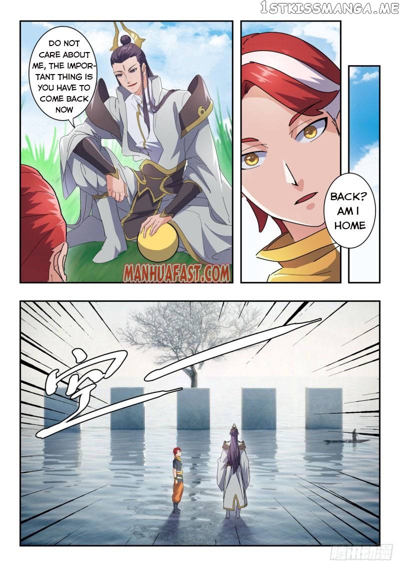 Martial Master chapter 486 - page 4