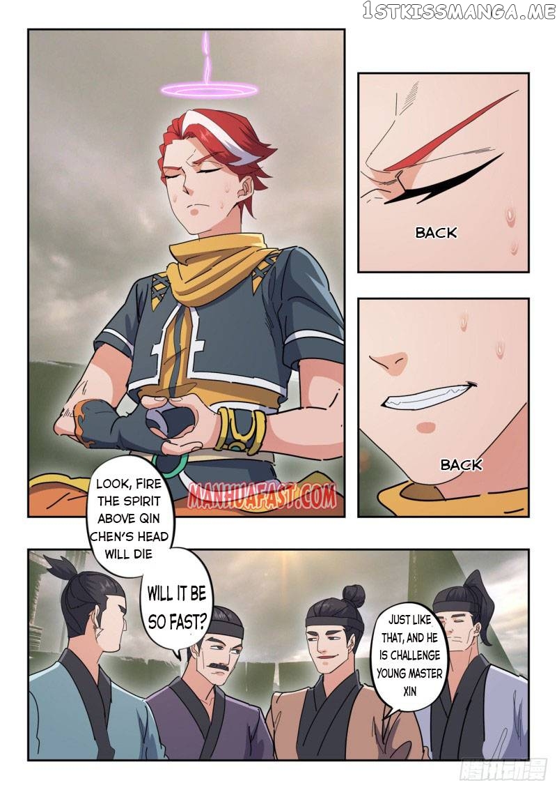 Martial Master chapter 486 - page 6
