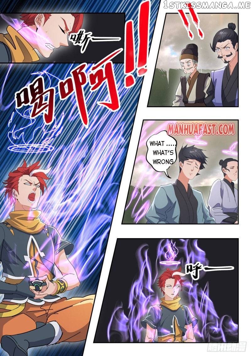 Martial Master chapter 486 - page 7