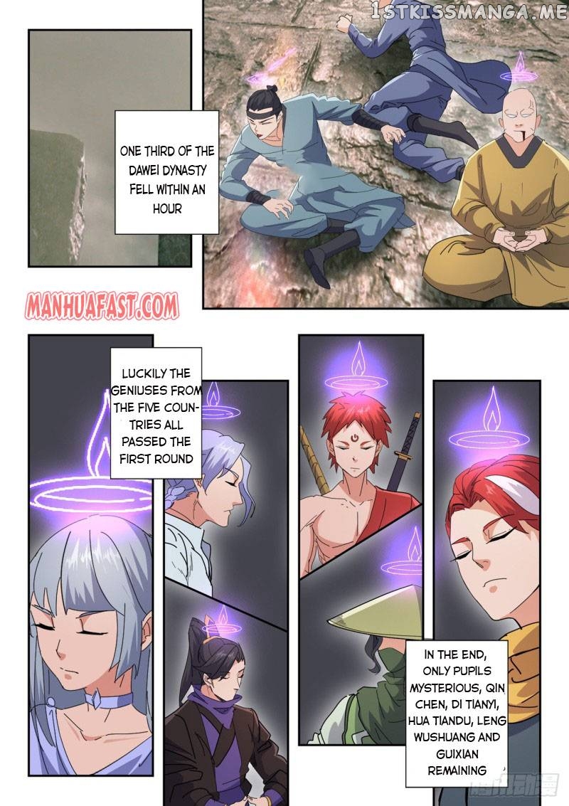 Martial Master chapter 487 - page 2