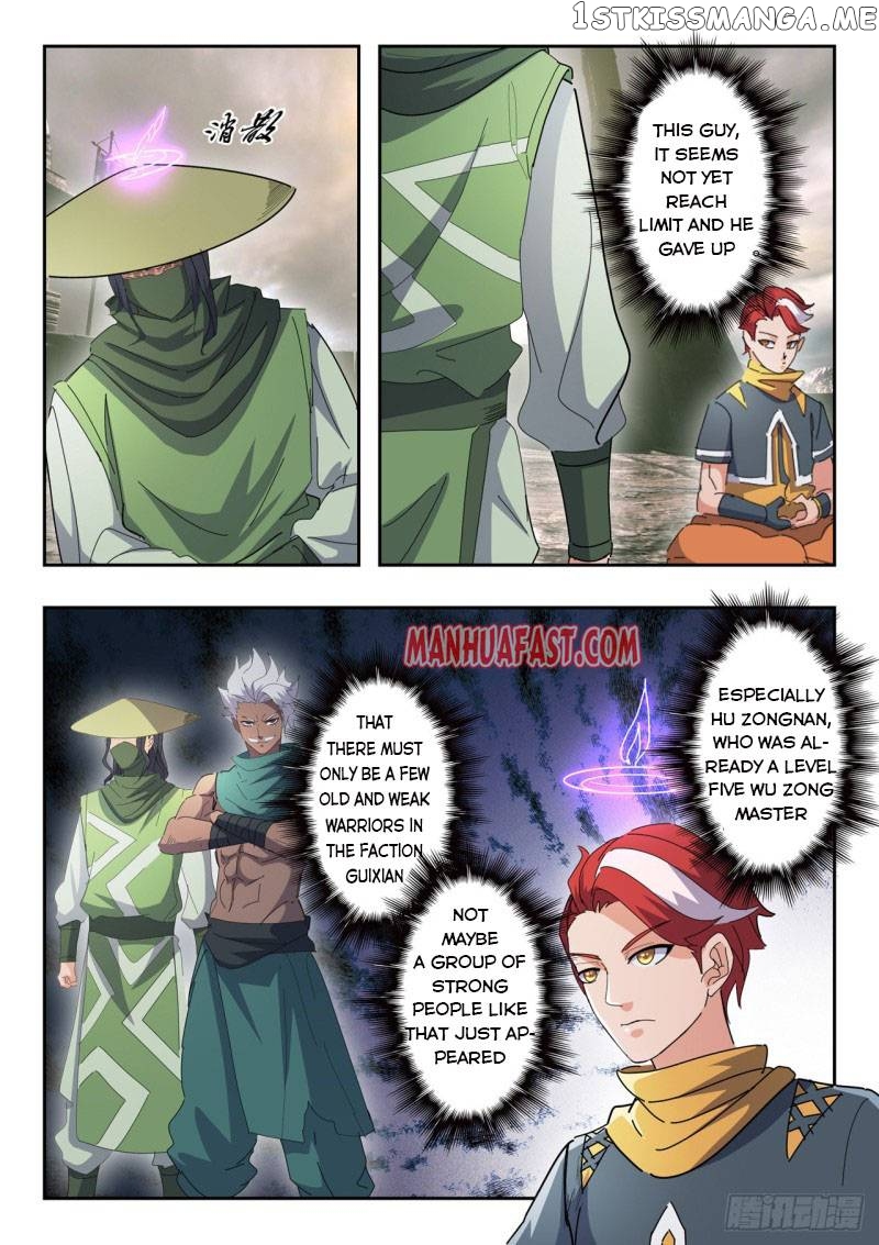 Martial Master chapter 487 - page 3