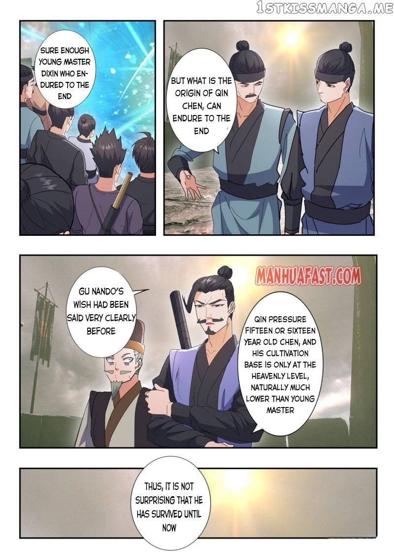 Martial Master chapter 487 - page 4