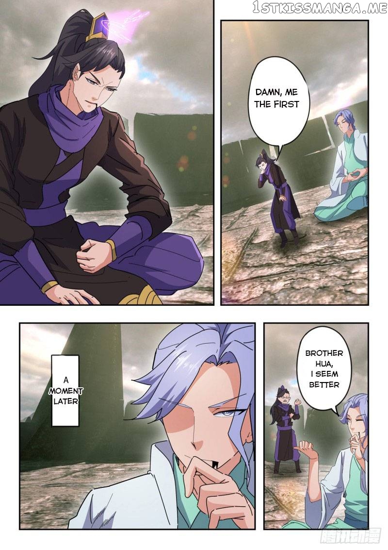 Martial Master chapter 487 - page 5