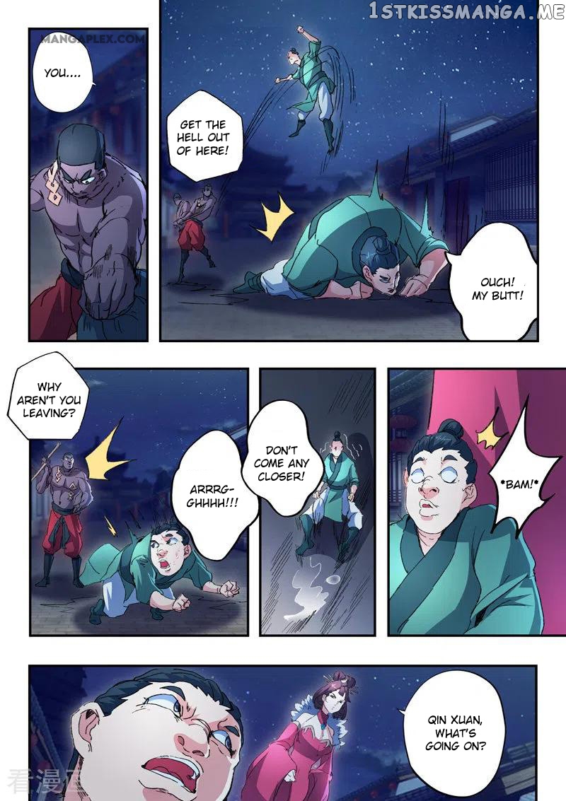 Martial Master chapter 446 - page 8