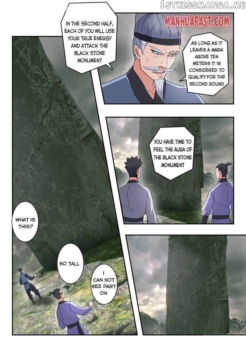 Martial Master chapter 488 - page 1
