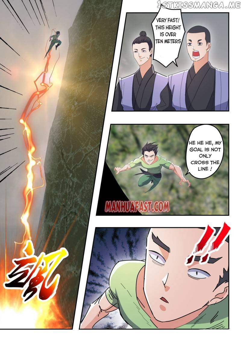 Martial Master chapter 488 - page 3