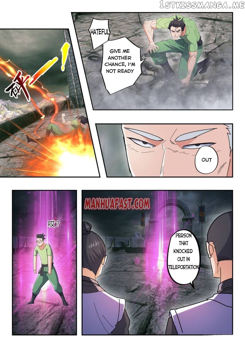 Martial Master chapter 488 - page 5