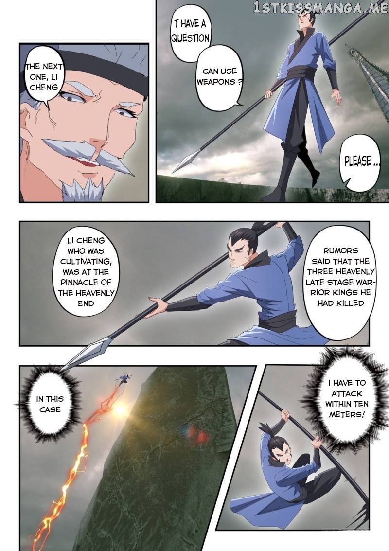 Martial Master chapter 488 - page 6