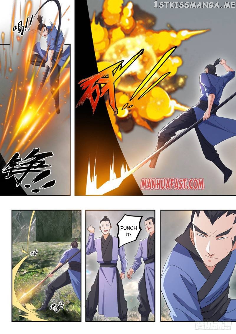 Martial Master chapter 488 - page 7