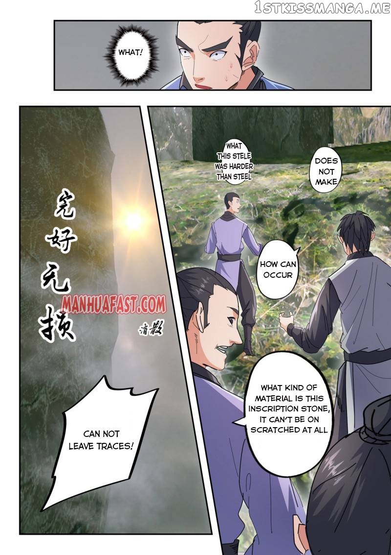 Martial Master chapter 488 - page 8