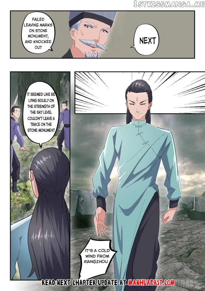 Martial Master chapter 488 - page 9