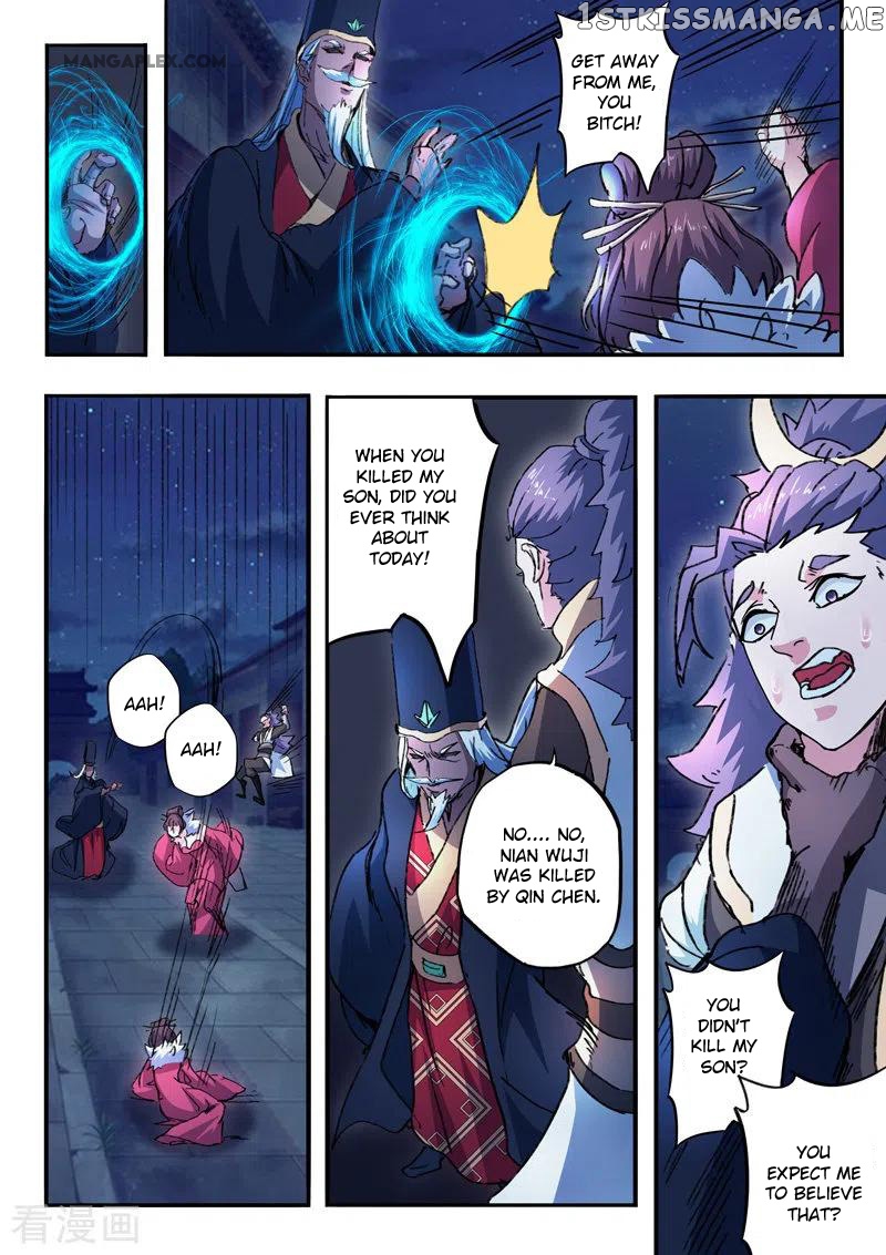 Martial Master chapter 447 - page 9