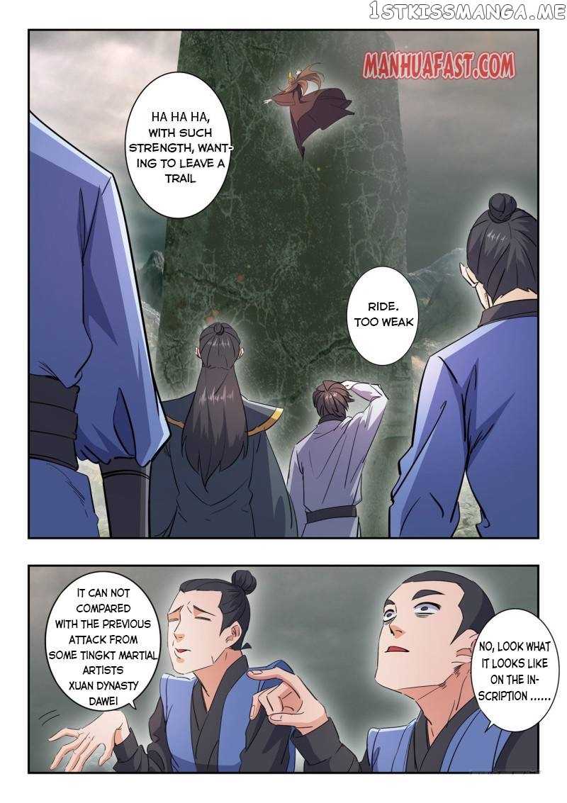 Martial Master chapter 490 - page 1
