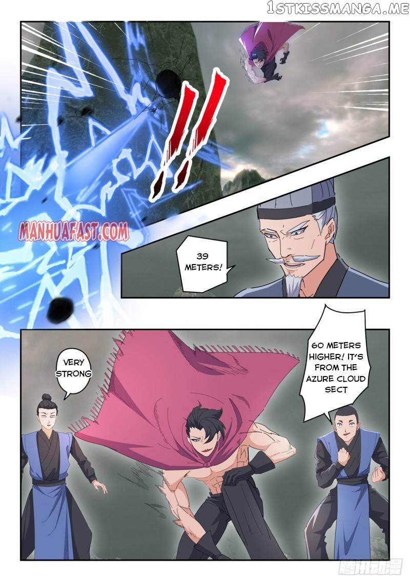 Martial Master chapter 490 - page 8