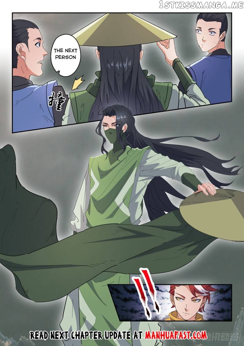 Martial Master chapter 490 - page 9