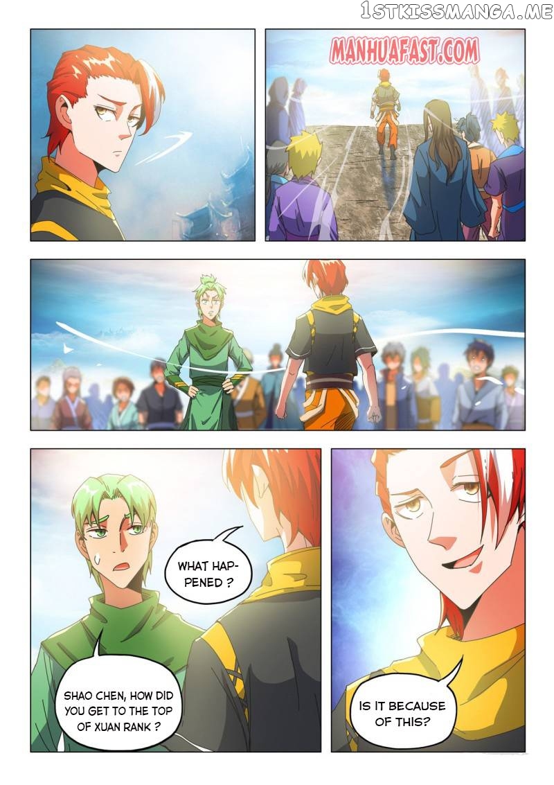 Martial Master chapter 497 - page 1