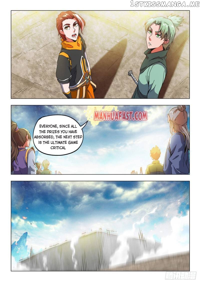 Martial Master chapter 497 - page 3