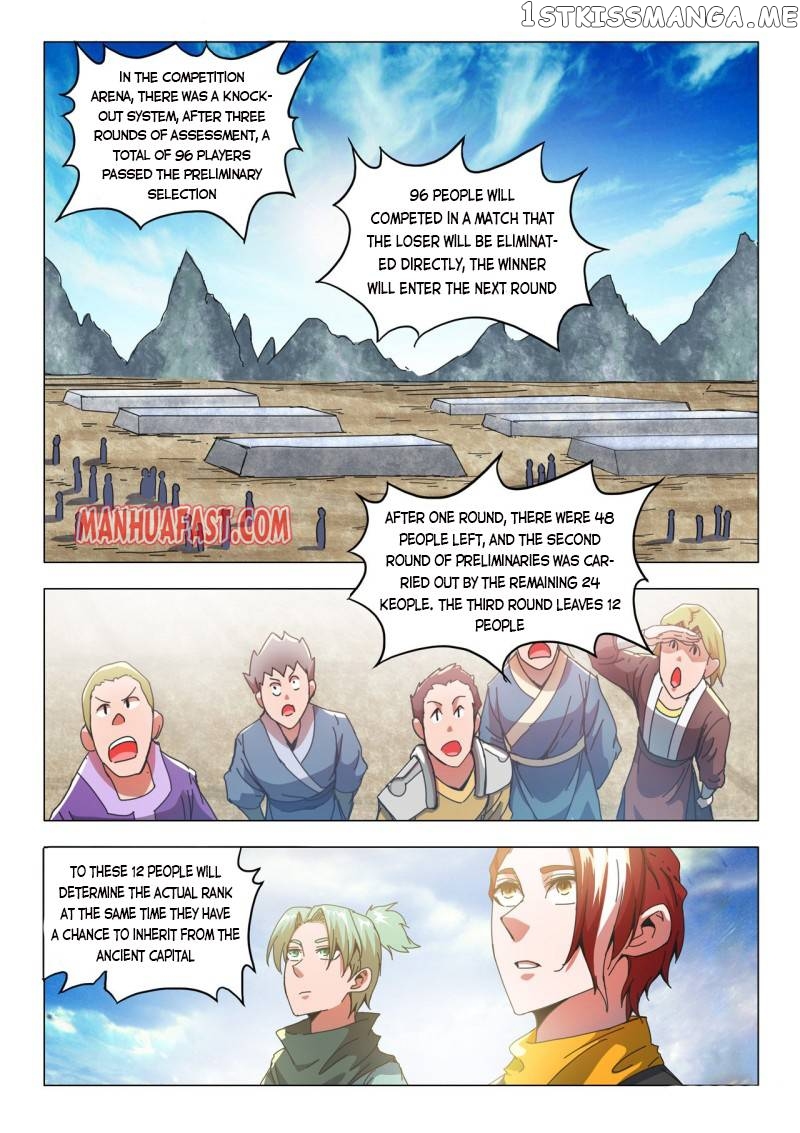 Martial Master chapter 497 - page 4