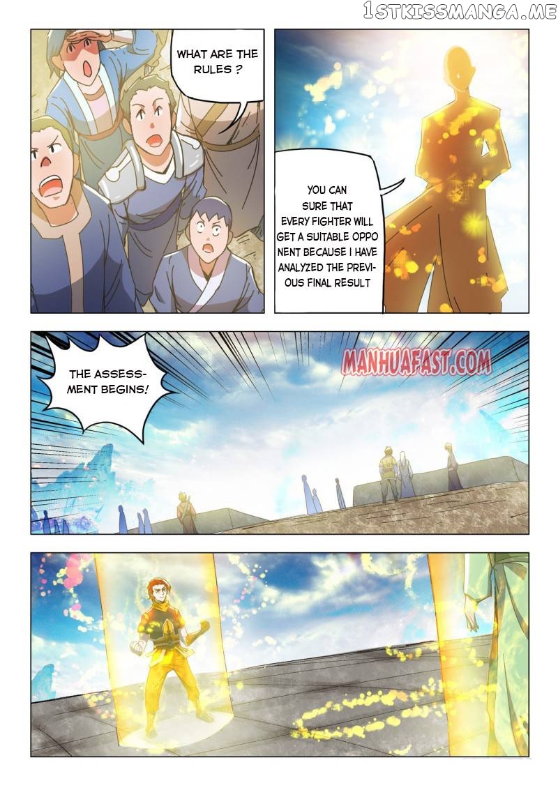Martial Master chapter 497 - page 5