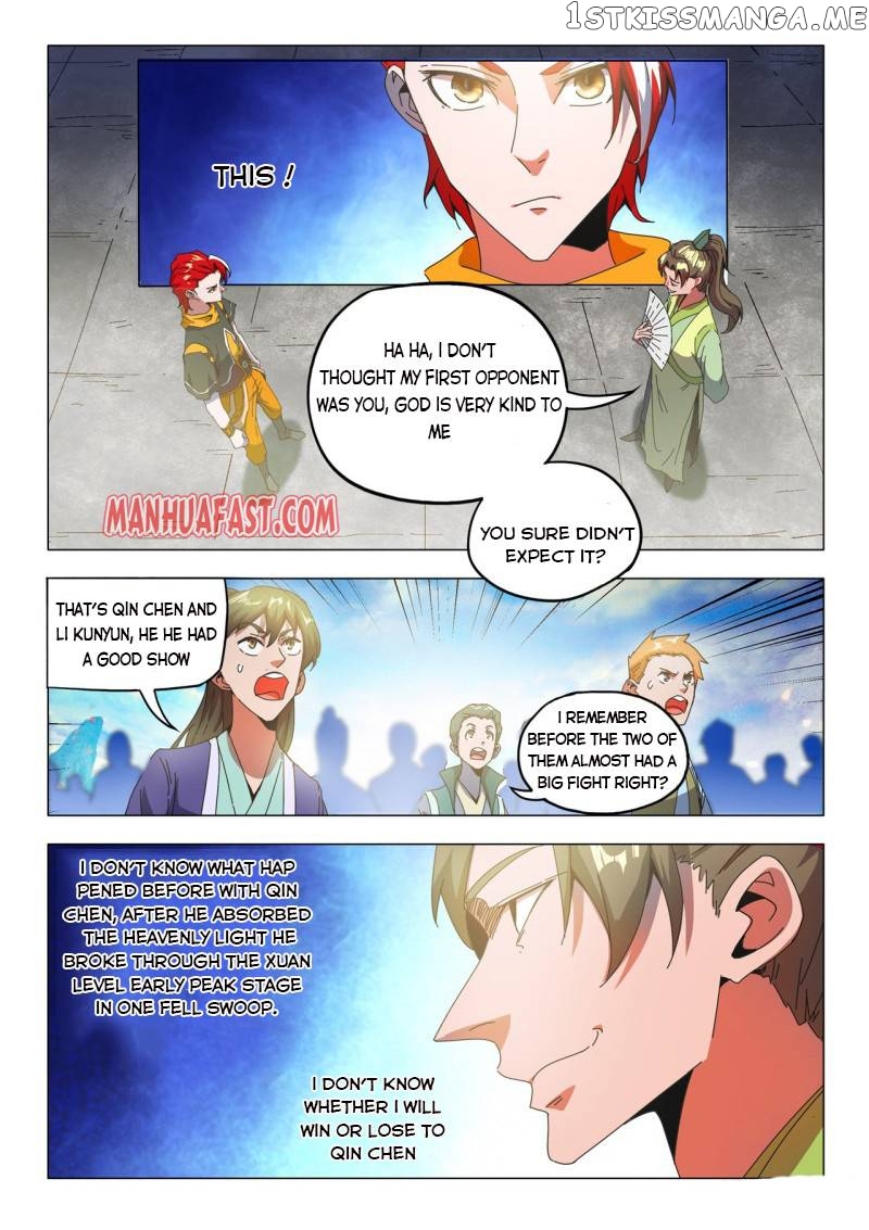 Martial Master chapter 497 - page 7