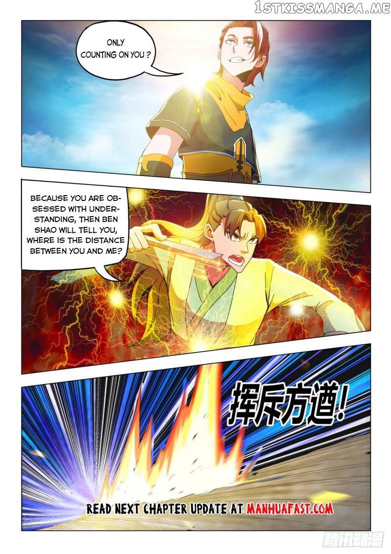 Martial Master chapter 497 - page 9
