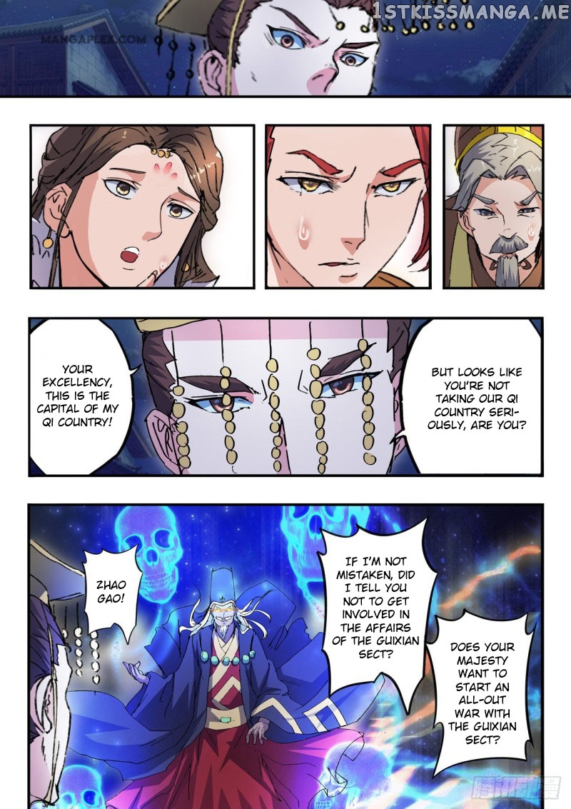 Martial Master chapter 449 - page 10