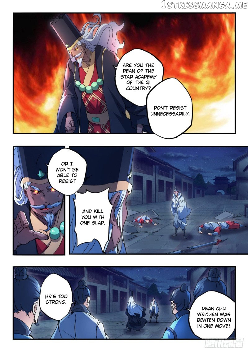 Martial Master chapter 449 - page 2