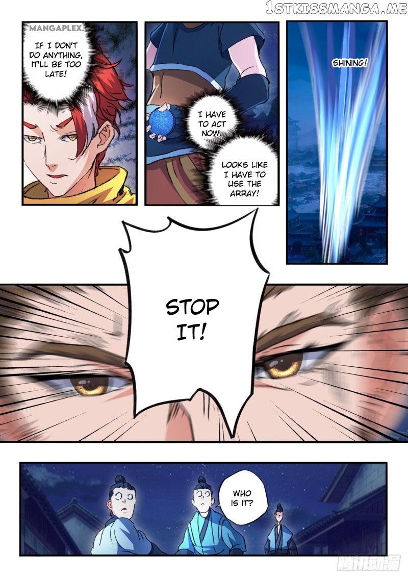 Martial Master chapter 449 - page 3