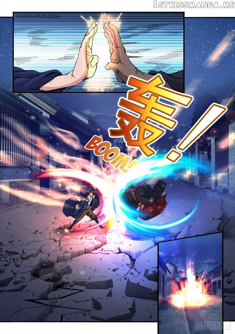 Martial Master chapter 449 - page 5