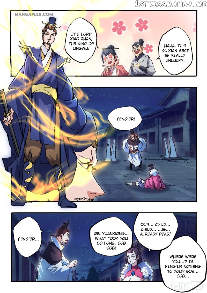 Martial Master chapter 449 - page 7