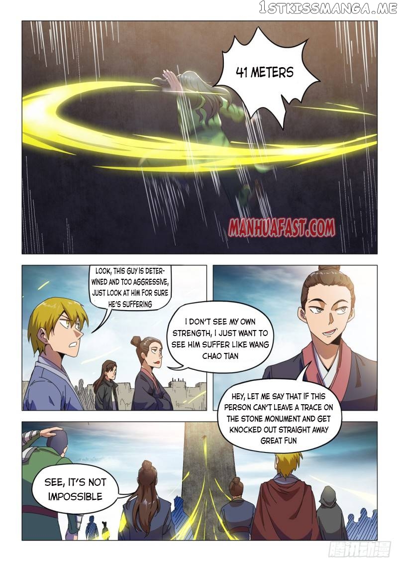 Martial Master chapter 491 - page 3