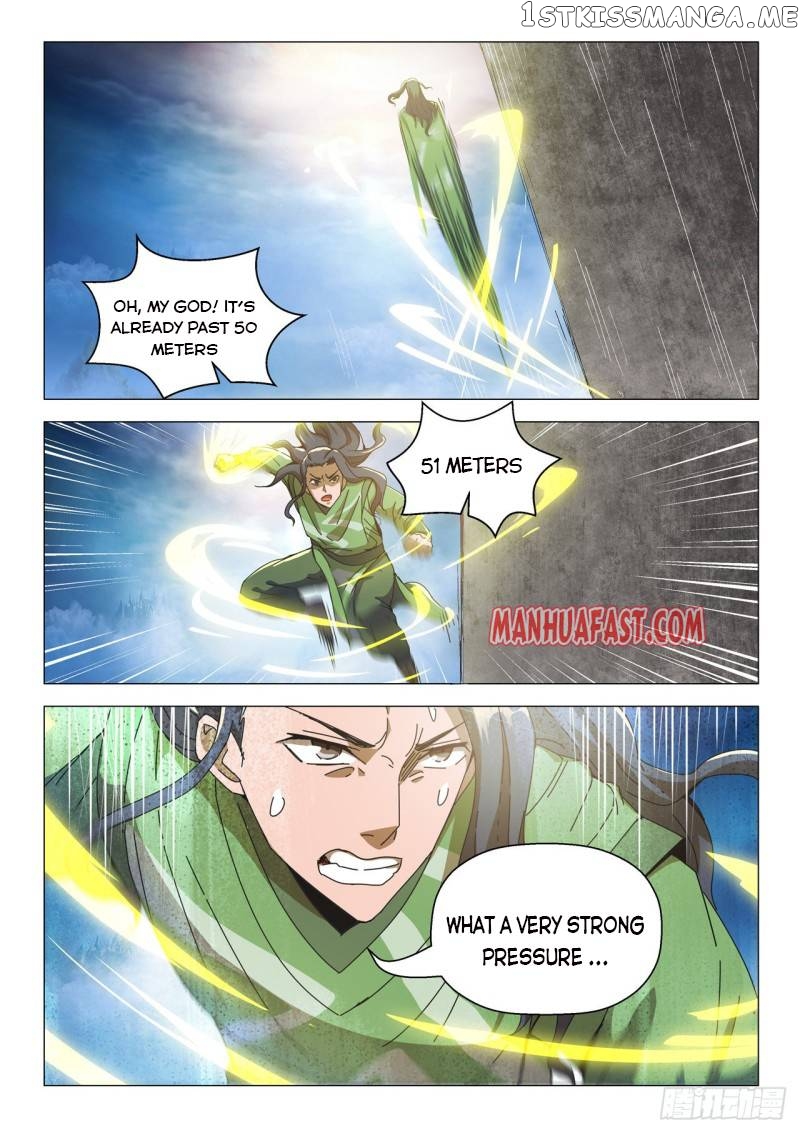 Martial Master chapter 491 - page 4
