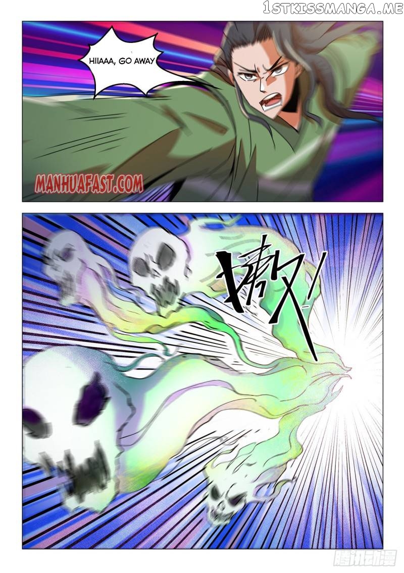 Martial Master chapter 491 - page 5