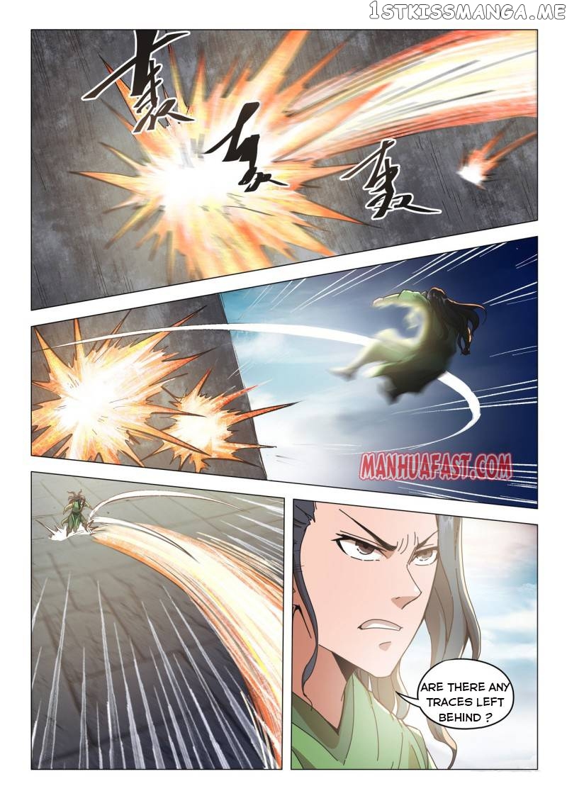 Martial Master chapter 491 - page 6