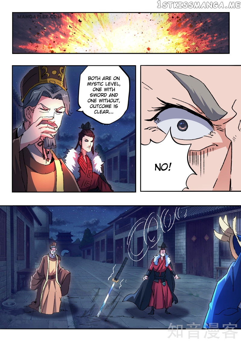Martial Master chapter 451 - page 6