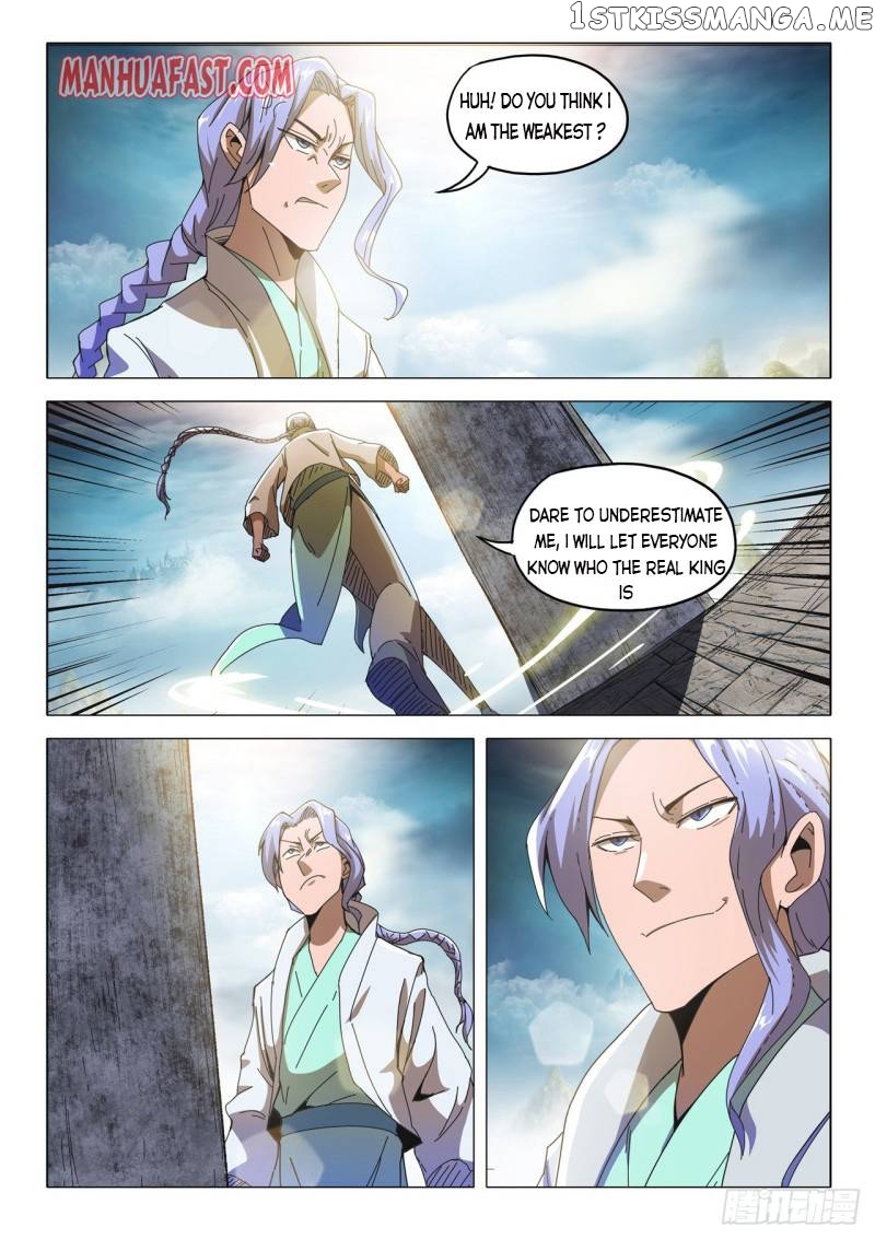 Martial Master chapter 492 - page 1