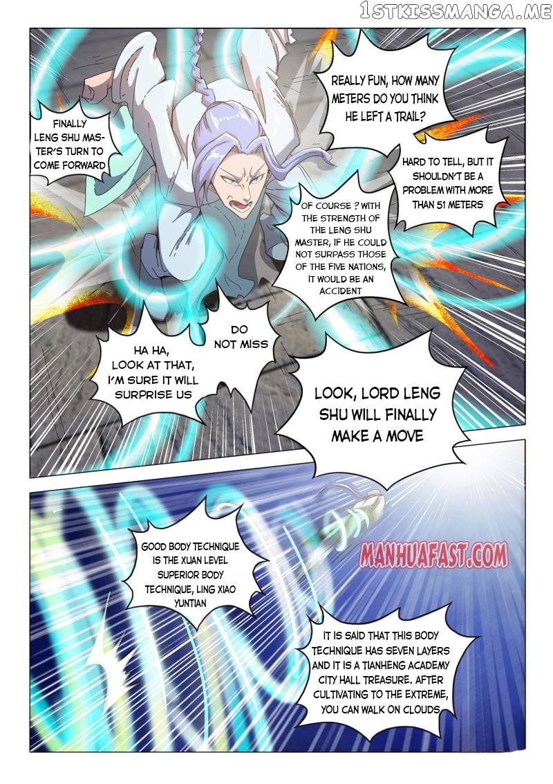 Martial Master chapter 492 - page 2