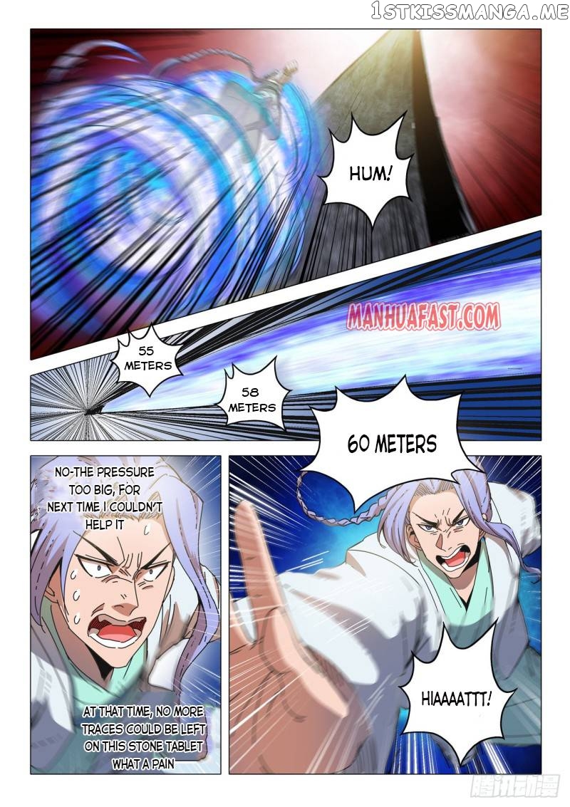 Martial Master chapter 492 - page 4