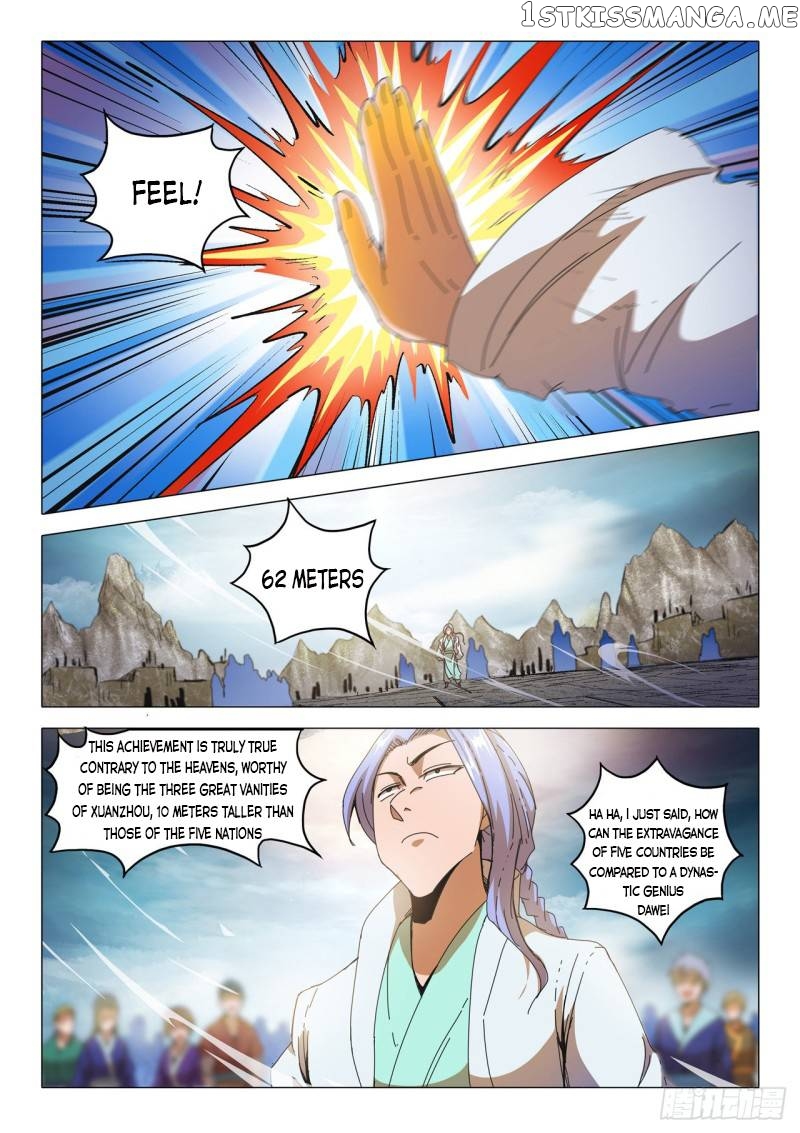 Martial Master chapter 492 - page 5