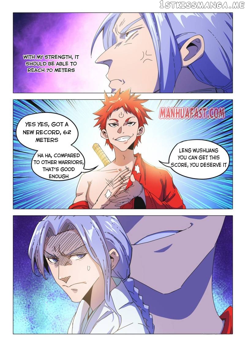 Martial Master chapter 492 - page 6