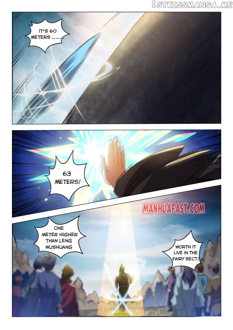 Martial Master chapter 492 - page 8