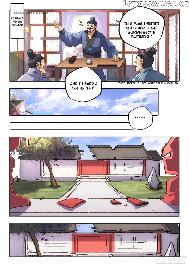 Martial Master chapter 460 - page 10